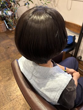 アライフ 中性縮毛矯正