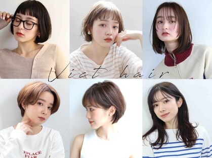 ビクトヘアー(Vict hair)の写真