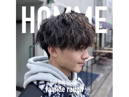 オムファミーユラグ(homme, famille raugh)の写真