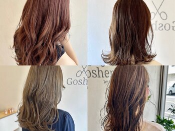 ゴーシェン 西船橋店(Goshen)の写真/髪を保護しながらの施術だからダメージも少なく、思い通りのパーマに!