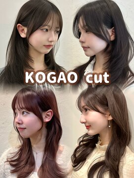 アンカーバイナチュラル(anchor by natural) 韓国風/レイヤー/前髪カット/オリーブ/透明感/ハッシュカット