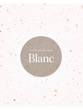ヘアセット専門店 Blanc ヘアメイク/ヘアアレンジ/着付け【3月1日NEW OPEN(予定)】 Blanc