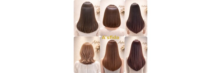 アスフィーダ(A'sfida)のサロンヘッダー