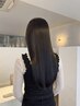髪質改善ストレート+カット+トリートメント【髪質改善/レイヤーカット】