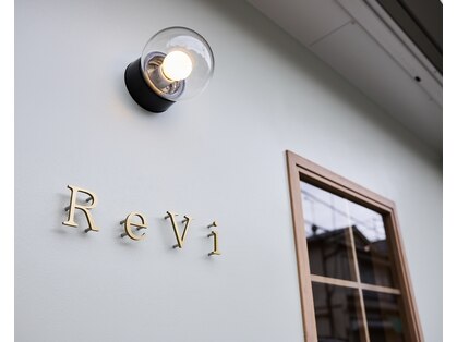 ルヴィ(ReVi)の写真