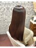 【髪質改善ストレート】カット+自毛のような仕上がりの縮毛矯正+TR￥16980