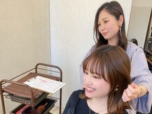 丁寧なカウンセリング