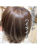 白髪ボカシハイライト☆