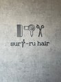 スリールヘアー(suri-ru hair) suri-ru hair