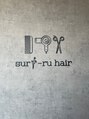 スリールヘアー(suri-ru hair) suri-ru hair