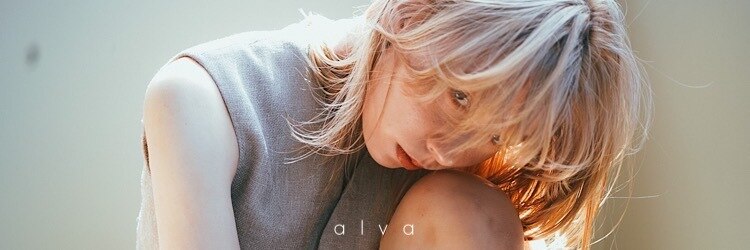 アルヴァバイステイシー(alva by STACY)のサロンヘッダー