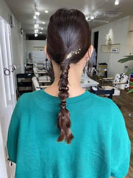 エアージーモ(Air G mo) Luna