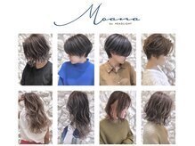【～lynn～Moana】はお客様にとっての【また帰りたくなる場所】作りを目指しています♪