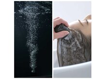 ノイク(Noic)の雰囲気（全メニューにマイクロバブルシャンプー付）