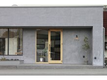 ヘアーアンドリラクゼーション オブジェ(hair&relaxation obje)