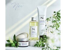 スターガーデン(STAR GARDEN)の雰囲気（東京で人気のナプラさんのエヌドットの商品◎正規取り扱いサロン）