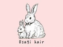 Usagi hair【2/8NEW OPEN(予定)】