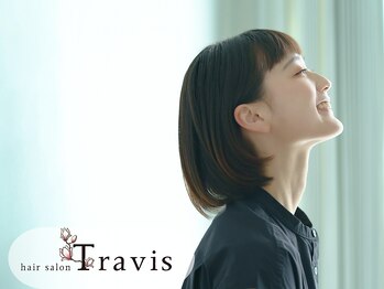 ヘアサロン トラヴィス(hair salon Travis)の写真/≪女性スタイリストにマンツーマンで気兼ねなく相談できるサロン≫気を使わずリフレッシュできると好評☆