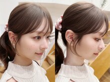 〈小顔魅え〉鏡を見るたび気分があがる♪絶対盛れる顔周りカット［顔周りカット/顔まわりカット/表参道］