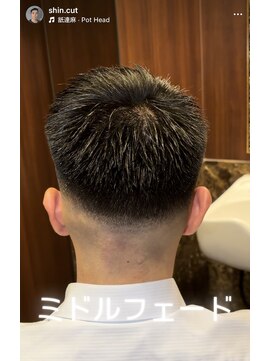 ヒロギンザ 池袋 サンシャイン通り店(HIRO GINZA) スキンフェード