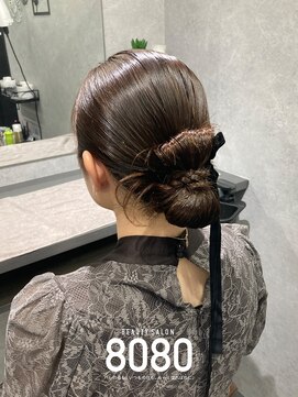 はればれ 桜木町 関内(8080) カチモリ