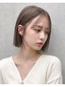 【平日限定/全体カラー】透明感フルカラー&シャンプーブロー￥6400