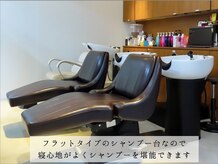 ティーシースペース 元住吉店(T.C.SPACE)の雰囲気（リラックスできるフラットタイプのシャンプー台　[白髪ぼかし]）