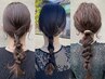 【SHIORI☆担当】結婚式・二次会ヘアセットアレンジ　￥5500