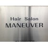 ヘアーサロン マニューバー(hair salon maneuver)のお店ロゴ