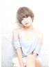 ☆「強炭酸」☆Cut+Color+Aujua 2step Treatment　12360円[盛岡#ハイライト]