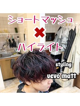 バーバーズ ミックスアップ(BARBERs MiXXUP) メッシュキャップカラー