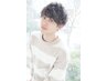 【 メンズ限定】カット＋ニュアンスパーマ　￥11000 