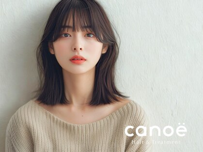 カノエ 福岡香椎店(canoe)の写真