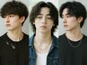 【究極に傷ませない/井上限定】カット+フェザーなど全てのパーマ学生様-￥1000