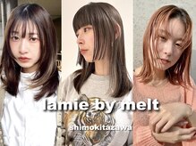 ラミエバイメルト 下北沢(lamie by melt)