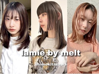 lamie by melt 下北沢【ラミエバイメルト】