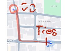 タイズ(Ties)の雰囲気（駐車場はコインパーキングへ！サービスコインをお渡しします！）