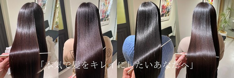 ココペリヘアーのサロンヘッダー