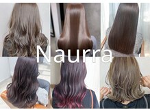 ナウラ(Naurra)の雰囲気（髪質改善トリートメントや人気のヘッドスパで頭皮のケア◎）