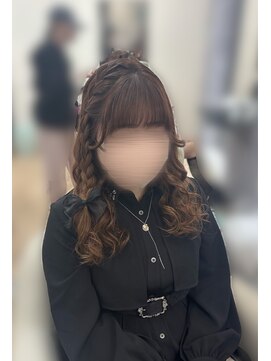 エルディ 大宮(eldy) あみたらし
