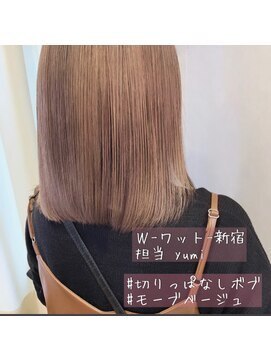 ワット 原宿店(W) 【W-ワット-原宿店 】モーヴベージュ