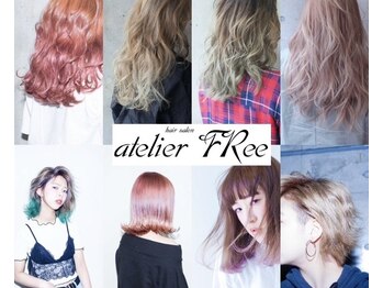 atelier FRee NARUO【アトリエフリーナルオ】