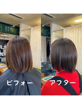 スミカ(sumica) #グレージュ #現在 #伸ばし中