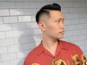 【砂川遥斗指名】カット+眉毛カット