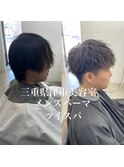 ツイスパ/スパイキーショート/ブルーブラック/フェザーパーマ