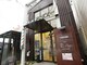 ユーアンディー(YOUANDI)の写真/【藤が丘2分/駐車場有】メンズ専門店かつプライベートサロンなので、落ち着いた空間で身だしなみを整える◇