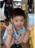 キッズカット男の子