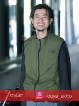 アンフェインド02(UNFEIGNED 02)&nbsp;大矢 瑛翔