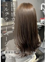 アイリス(IRIS) 【ミルクティーベージュ】