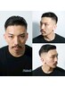 【フェードカットコース】7040円~※シェービング付(眉毛込)